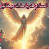 user1372953134124