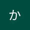 user82142048045442