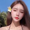Yujin Ra