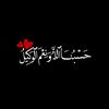tahira.bano803