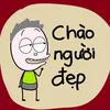comoinhu0206