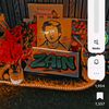 zain75043
