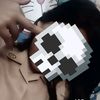 meissyyyaaaa