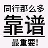 user12877866122617