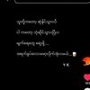 nainglinoo.naingl09