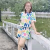 Xuân Thu 1985