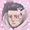 kiikiwafless