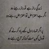 hassaqrda39