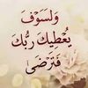 user9524919538844