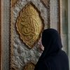 سیدہ تطہیر فاطمہ نقوی🪄🎀