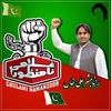 rana.mubashar.ali91