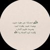 ha__f92