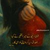 zaddigirl302