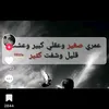 abo_abd71