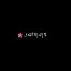 ♡ ٌمَ رٌ یَّ اَ م
