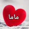 faridasief7