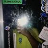 www.yoshinotfound.com