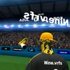 nine.vr