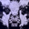 Zanz - am prem dibio