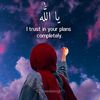 islamkishehzadi873