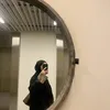 we_jjio