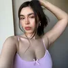 arina.stafff