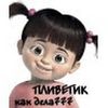 user69007044504980
