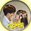 aflove599