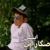 mnkbo2