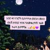 zeneb9219