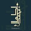 arabic5128