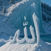 aiasha.akther