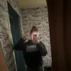 celuyq