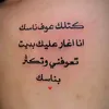 nze313