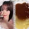 chaewonmyinspo
