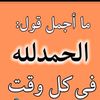 user4593080025144
