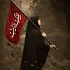 keshful_heqayiq