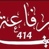 awad.ali.al.awad