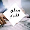 arabic_ku