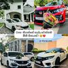 user3150670496152