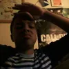 kadedeanmchale7