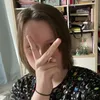sophisryiid
