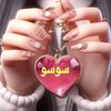yasmina.zeatar