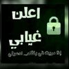 dilyar.ali18