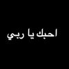 ahmad.321111