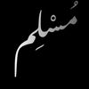 muslimiamproud