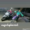 zaw.tun0045