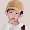 gemini.coffeelatt