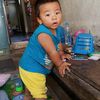 Swe Zin Myint