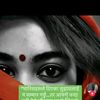 priyaa4298